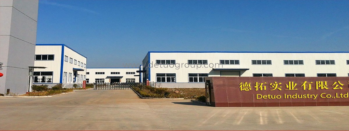 Detuo Factory